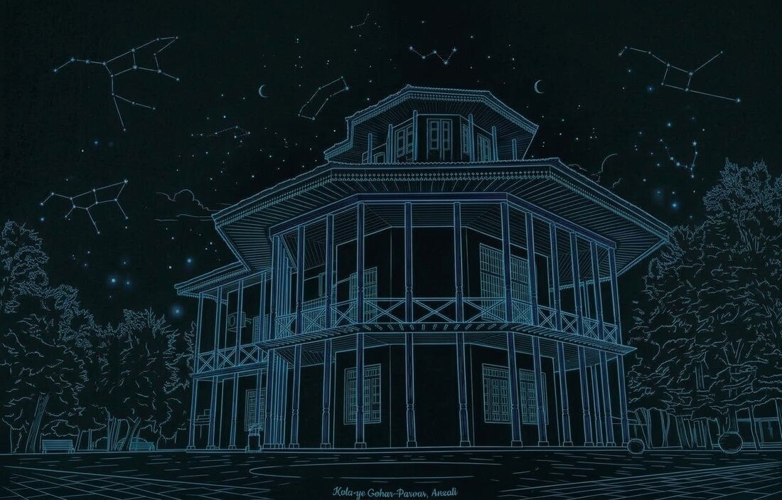 A pavilion under a starry sky — line illustration